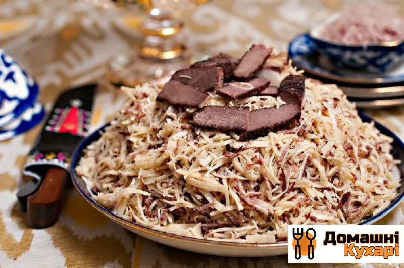 Нарин
