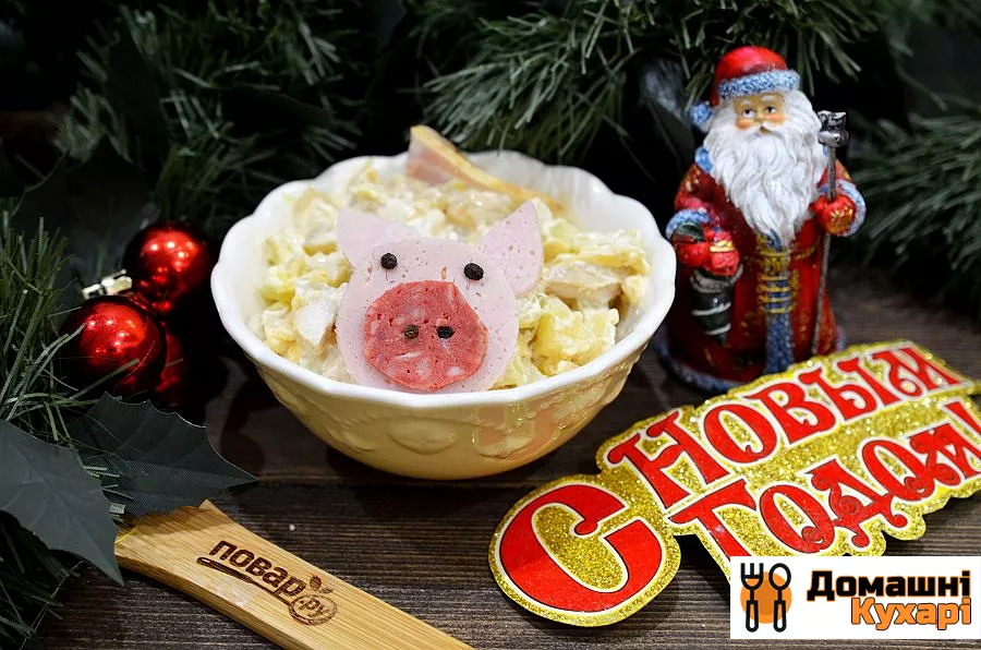 Новорічний салат 