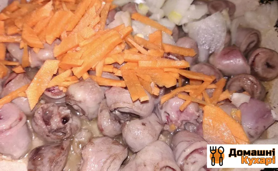 Овочеве рагу з курячими сердечками і помідорами - фото крок 4