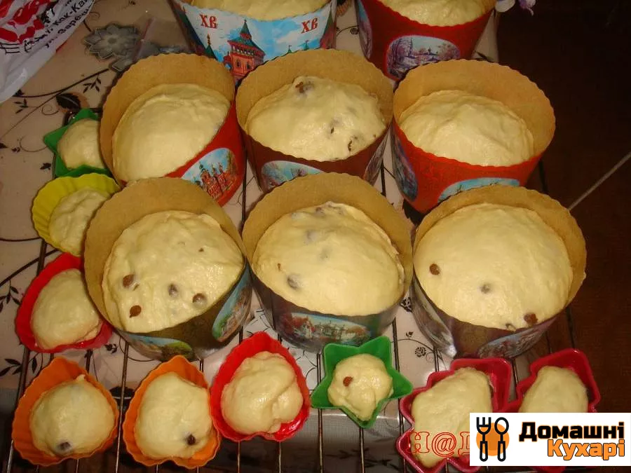 Паски з родзинками - фото крок 4