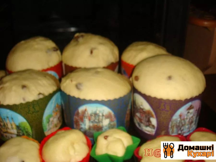 Паски з родзинками - фото крок 5