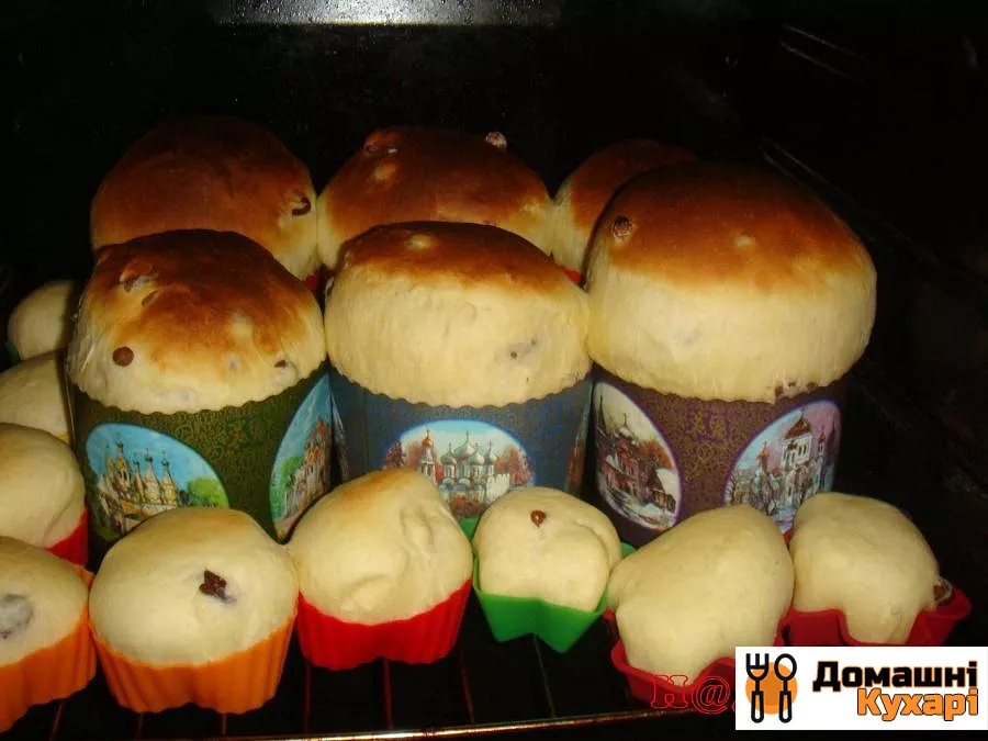 Паски з родзинками - фото крок 6