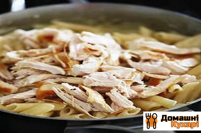 Паста 
