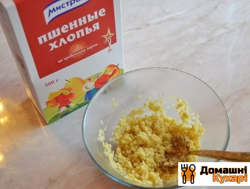 Печиво 