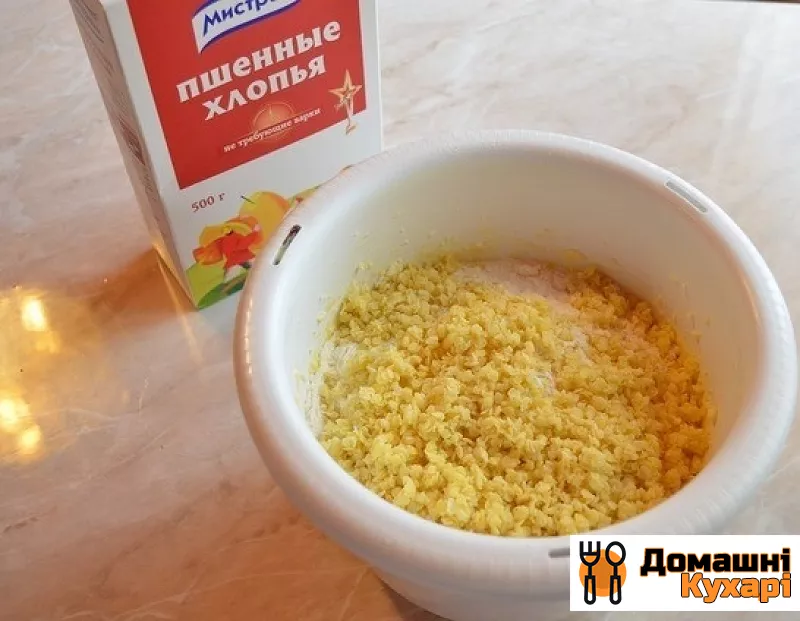 Печиво 