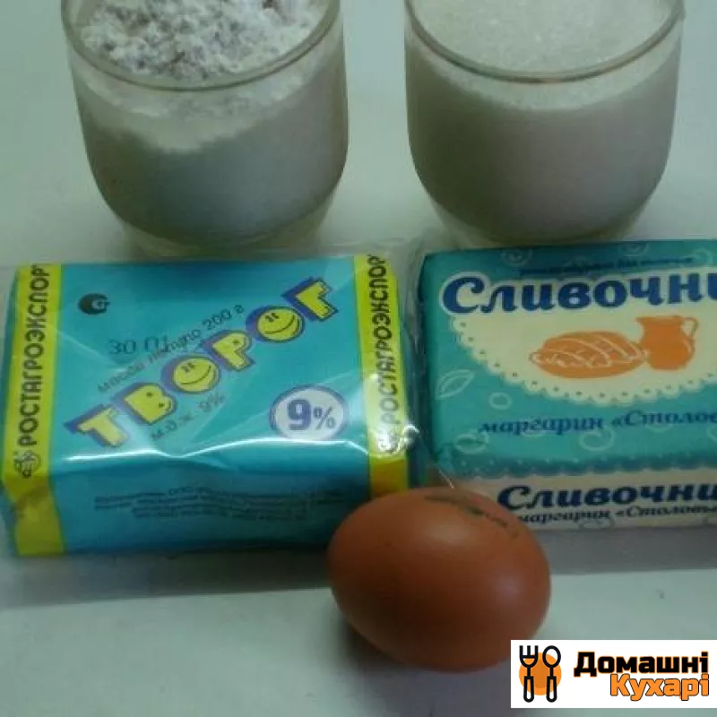 Печиво 